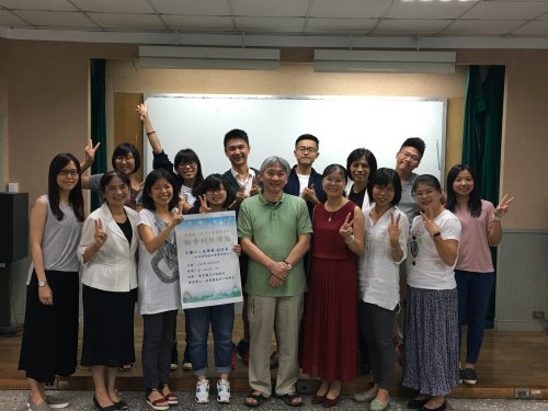 105學年度-105.10.30-吳齊殷副所長-科技部人社中心學術研習營：社會網絡理論